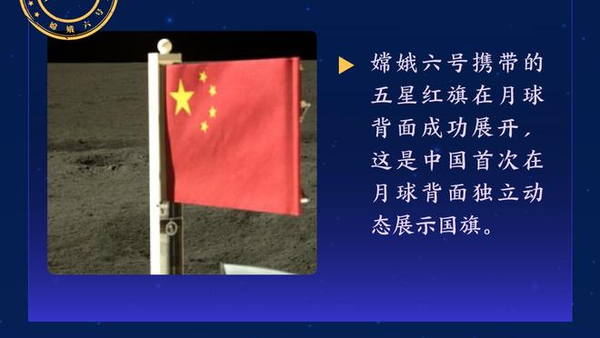 一个王带34568？首节文班7分钟砍16+7 其他人最高2分